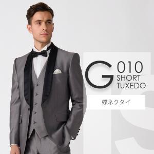 カーキグリーン タキシード GR006【蝶ネクタイ】レンタルセット9点