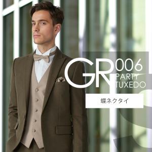カーキグリーン タキシード GR006【蝶ネクタイ】レンタルセット9点 選べるベスト・タイ・チーフ ◆4泊5日 往復送料無料 お直し可能◆