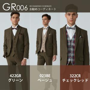 カーキグリーン タキシード GR006【蝶ネク...の詳細画像2