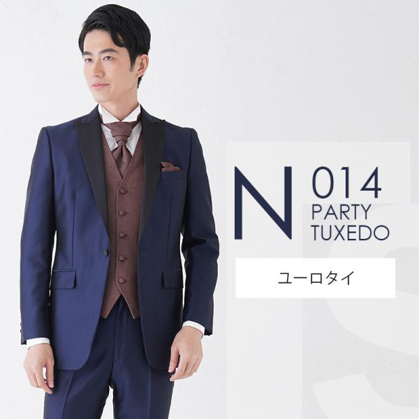 ネイビー ピークドタキシード N014【ユーロタイ】レンタルセット9点 選べるベスト・タイ・チーフ ...