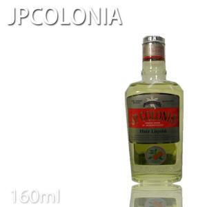 JPコロニア ヘアリキッド EX 160ml No.8509 リキッド ヘアーリキッド