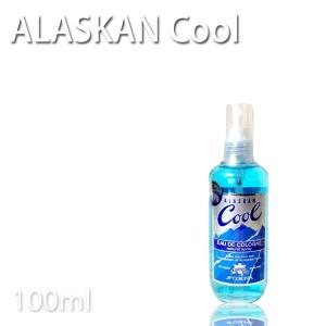 送料無料】NIVEA ニベア オードトワレ 香水 NIVEA EAU DE TOILETTE