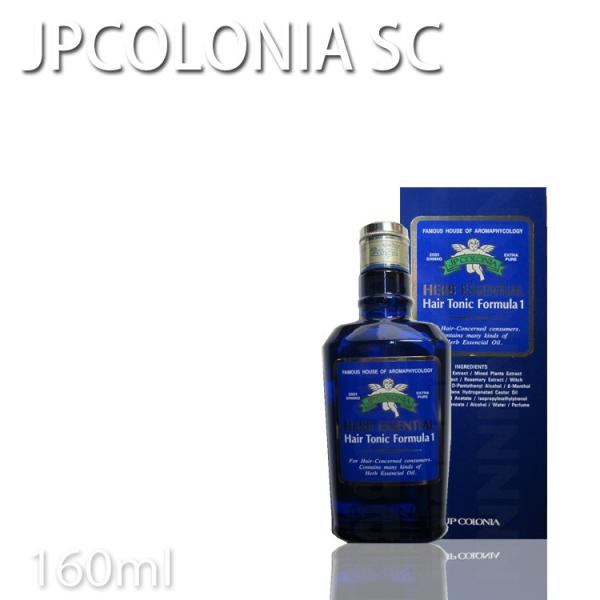 JPコロニア ハーブエッセンシャル ヘアトニックフォーミュラー１ 160ｍｌ No.8730 evi...