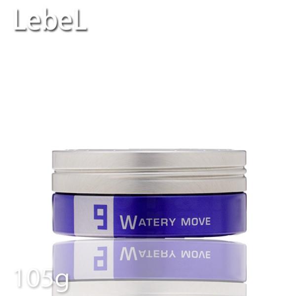 ルベル トリエ オムワックスウォータリームーブ９ 105ｇ ヘアワックス スタイルキープ ホールド力...