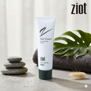 リアル化学 レミノ ヘアソフトクリーム 3 240g 爆買 : ヘアケアcafe