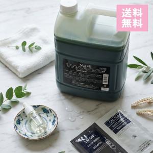 クルトンヒルファーム ラグジュアリーボディミスト スズランの香り 120mL クルトンヒルファーム ラグジュアリーボディミスト スズランの香り