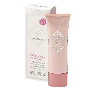 ナチュアプロ EEクリーム プラス 50mL（ナチュラルベージュ/オークル