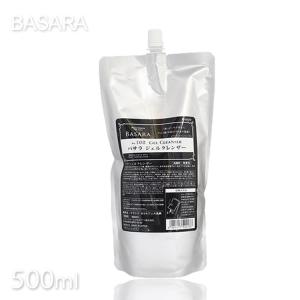 OUBI 活性美容液 生ピュアセンタEX 生プラセンタ ( 10ml×5本入り)専用