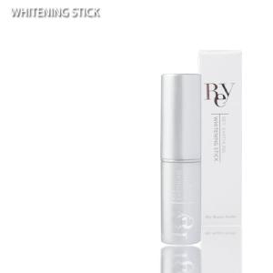レイ アースリング ホワイトニングスティック  Rey REY  美容液スティック コンシーラー 紫外線対策 シミ