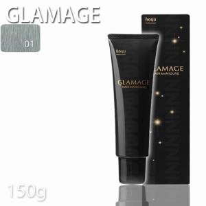 ナチュアプロ 　EEクリームプラス　オークル　50ml　2個セット ナチュアプロ EEクリームプラス 50ml(オークルOR) : 愛らんど