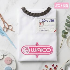 4711ポーチュガル ヘアリキッド 950ml 大容量 プロ用美容室専門店