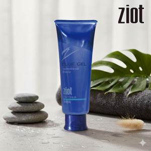 クラシエ ジオット カバーアップ ブルージェル160g メンズコスメ【白髪