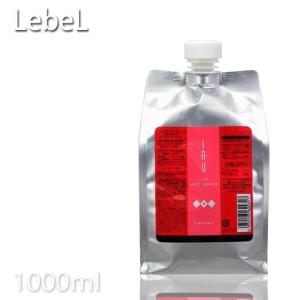 爆買 ルベル イオ クリーム メルトリペア 1000ml 詰め替え用 レフィル