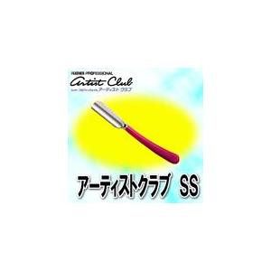 FEATHER（フェザー） スライドスリー ホルダー SLD3-H シェービング