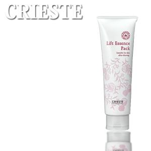 ☆新品 NU SKIN ニュースキン エスネピック グレーシャル マリーン