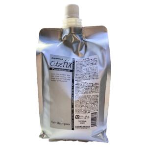 セット販売 2個セット】ヘアケア専用 スタンド＆ポンプセット 1000mlの