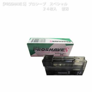 送料無料 GMJ デジタルパーマ機 Beauka ビューカ 付属品多数