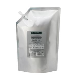 PM-Japan FitLine フィットライン スキン 4 エバー(クリーム) 50ml