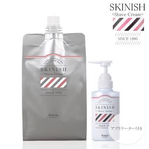 SKINISH クラシエ スキニッシュ シェーブクリーム 1000g