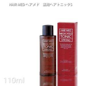 期間限定 ヘアメド　薬用ヘアトニックS 110ml　メタセコスメリー　コスメクリエイトプロダクツ KIK イオウ 感光素301配合 ふけ かゆみ 育毛 薄毛 プロ｜tuyakami