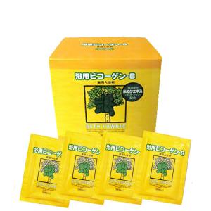 高陽社 パインハイセンス 50g 小袋 入浴剤 お試し : felice-store