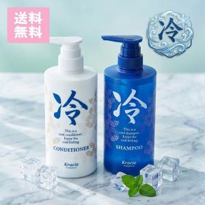 フィーノ 資生堂 fino プレミアムタッチ シャンプー コンディショナー