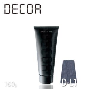 ヘアマニキュア イリヤ カラーコートデコレD-17 クリア 160g サロン