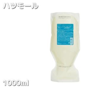 ARIIX(アリックス) reviive(リヴィーブ) シャンプー 270ml☆ポンプあり