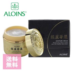 ラザーメイト OM-50 PRO USE ラザー ミキサー ヒゲ剃用泡立器 LATHER