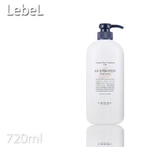 ルベル ナチュラル ヘア ソープ ウィズ SW(240ml) トリートメント RP