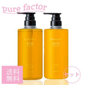 セット エラバシェ シャンプー + ヘアトリートメント 500ml Ella Bache