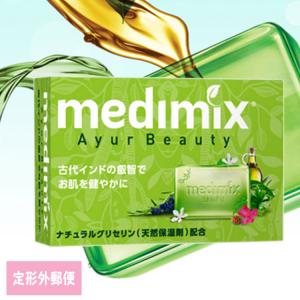 J. AVEC TOI バイタライジングHS 化粧石鹸90g×3 J. AVEC TOIバイタライジングHS 90g 3個セット - メルカリ