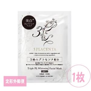 WINSKIN ウィンスキン クリーム 22g 薬用クリーム 医薬部外品 : twelve