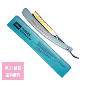 シック プロラインブレード P-30 長刃 30枚入×10個 替え刃 替刃 Schick