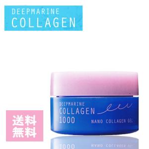 VI COSMETICS ヴィコスメティクス No.4 タイムエッセンス 50mL