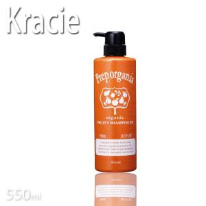 【新着商品】セフィーヌ RA・ATP シャンプー 1000ml 詰め替え CEFINE（セフィーヌ） RA-ATP シャンプー 1000ml 詰め替え ラ