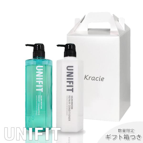 クラシエ ユニフィット リセットシャンプー 700ml&amp;リペアコンディショナー700g セットギフト...