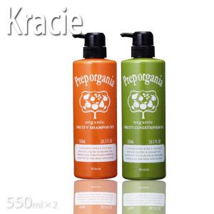 クラシエ プレップ オーガニア フルーティ シャンプーEX 550ml＆