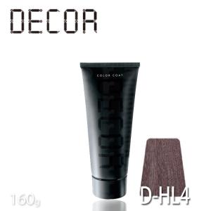 IRIYA COSMETICS（イリヤコスメティックス） イリヤ カラーコート