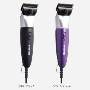 スライヴ ヘアークリッパー MODEL 535Z-H 替刃無し カラー選択 スライヴ電気 バリカン替 MODEL 535 THRIVE プロ用美容室専門店｜tuyakami