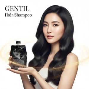 ロオナ ジャンティトリートメント 1000g 詰替タイプ 鳴尾科学研究所