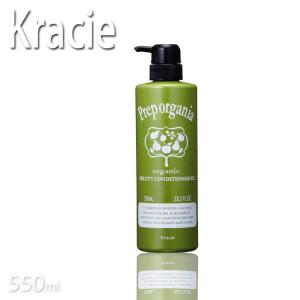 ビオーブ フォルスナリシング-トリガータイプ 150mL (医薬部外品
