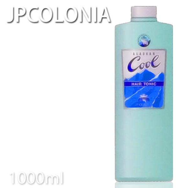 ＪＰコロニア アラスカンクールヘアトニック 1000ｍｌ No.8441 プロ用美容室専門店  業務...