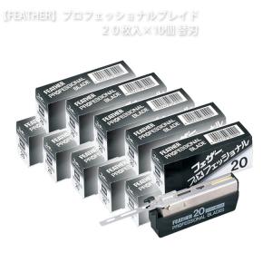 替刃 ウィルキンソン W2 ダブルツー 120枚入り（5個入り×24個）2枚刃