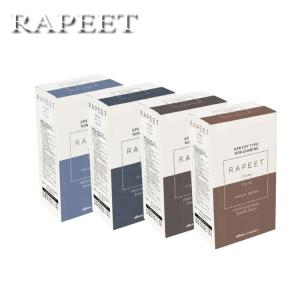 ラピート クリームヘアカラー ノンジアミンタイプ 1剤+2剤 各60g×3本