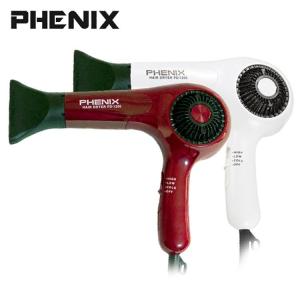 mimi-air ミミエアー ドライヤー 白 ブルー ピンク シルバー 黒 ヘア