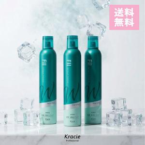 菊星 薬用 シェーブエイド プレシェーブ 1500ml 1.5L 角質保護剤 詰替