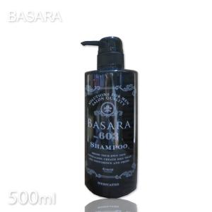 Kracie（クラシエ） バサラ 603 薬用 スカルプシャンプー 1000ml 詰