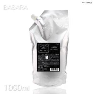 クラシエ バサラ薬用スカルプシャンプー 603 1000ml 詰替 レフィル BASARA 詰め替え用 スカルプクレンジング  KIK｜tuyakami