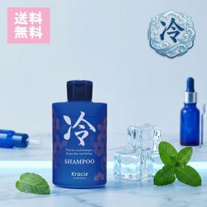 NANOAMINO ナノアミノ トリキュアTC シャンプーM50ml + トリートメント